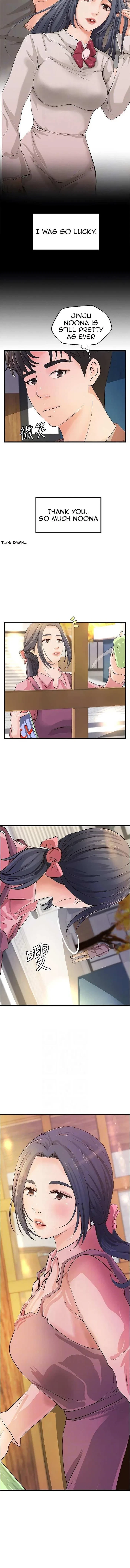 Chapter 38, page 5