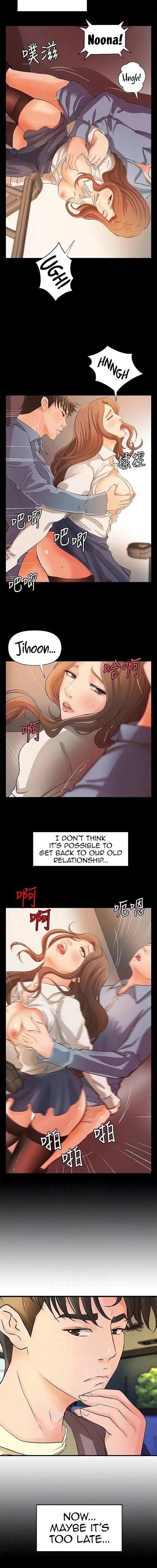 Chapter 38, page 8