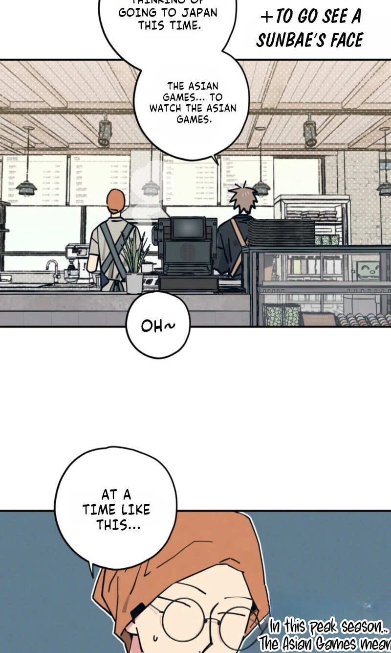 Chapter 36, page 23