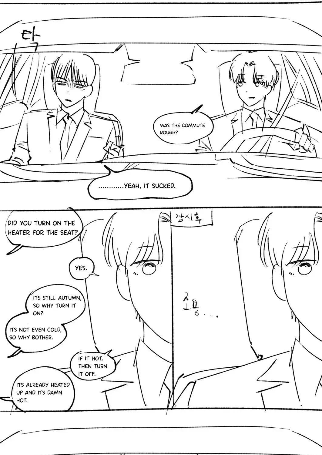 Chapter 19.5, page 17