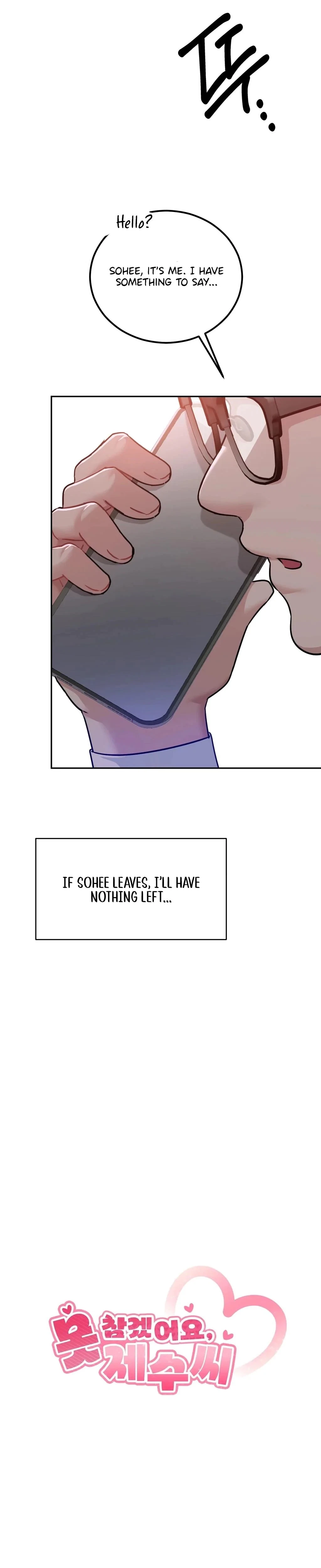 I Can't Stand It, Sister-In-Law Chapter 29, page 2