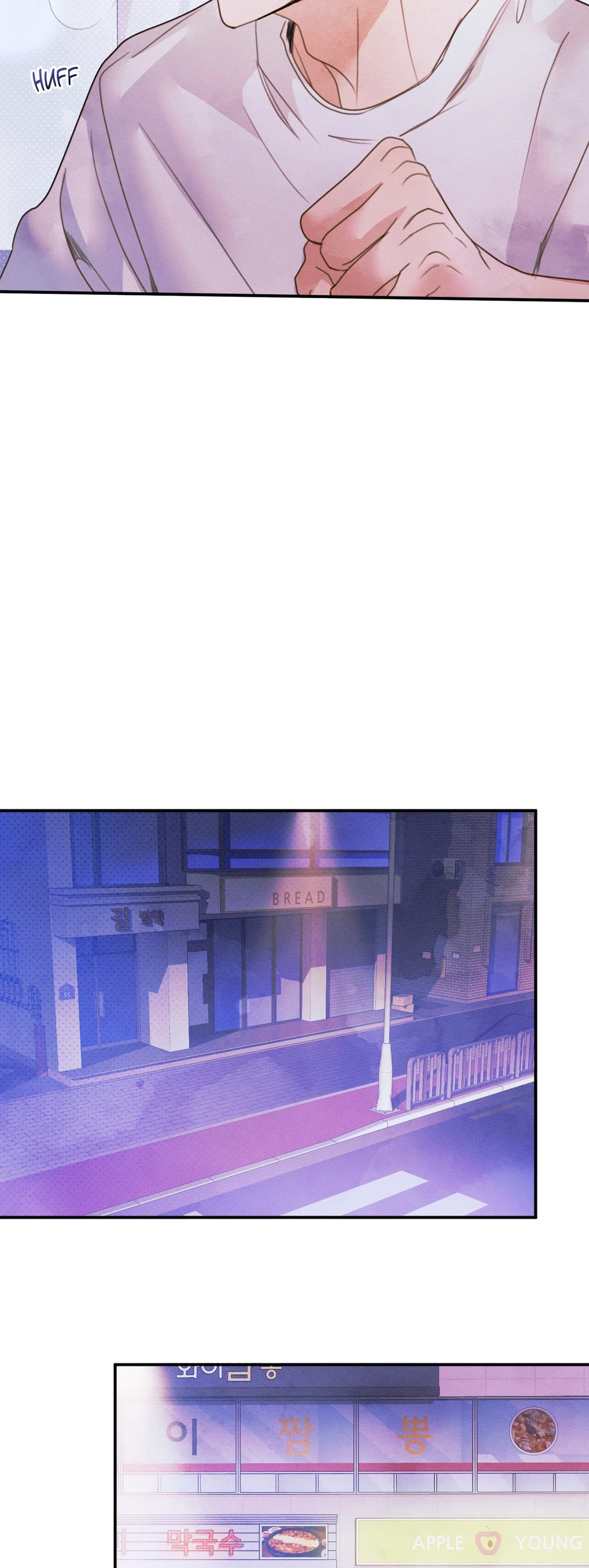 Chapter 19, page 11