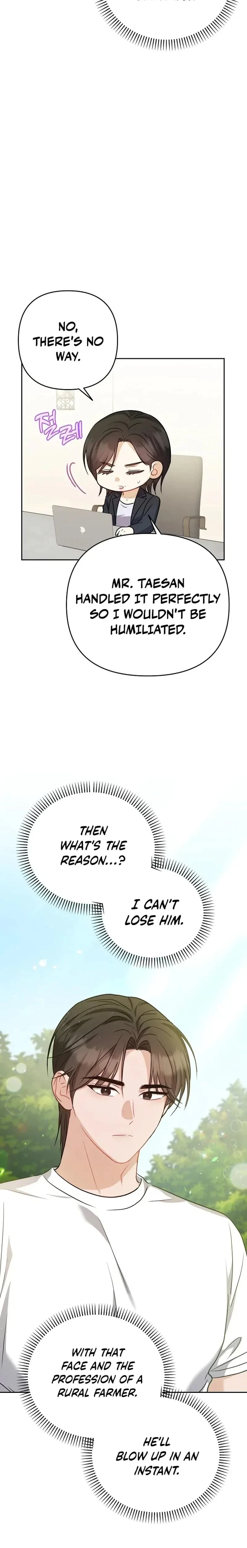 Chapter 29, page 6
