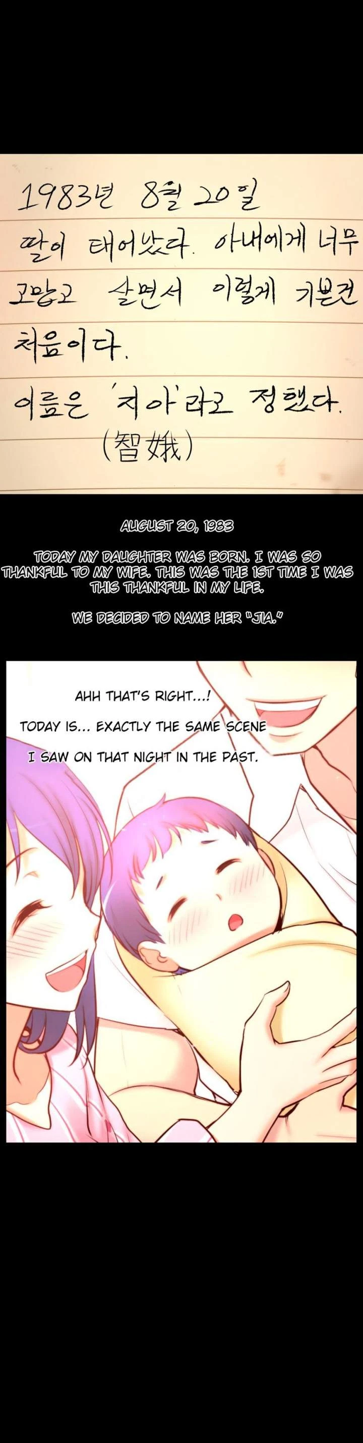 Chapter 55, page 5