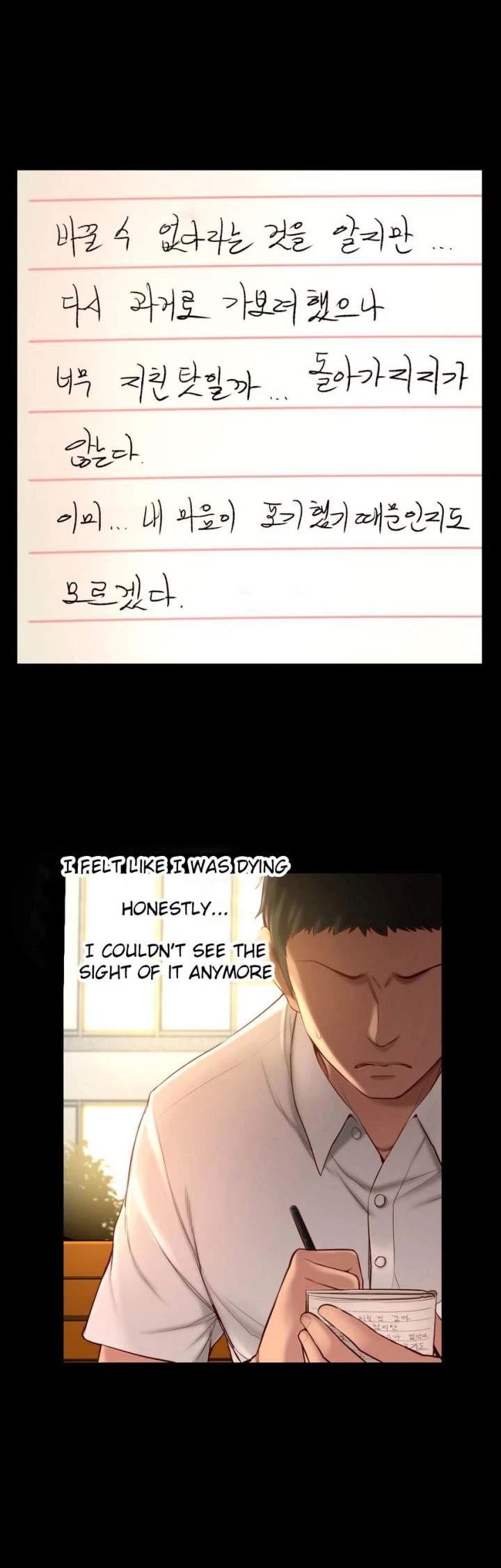 Chapter 55, page 9