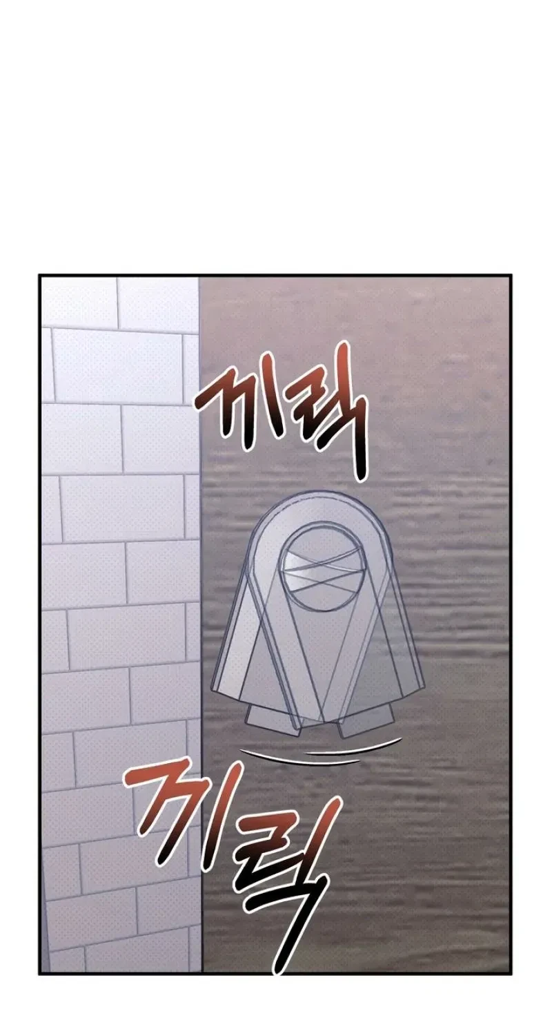 Chapter 2, page 36