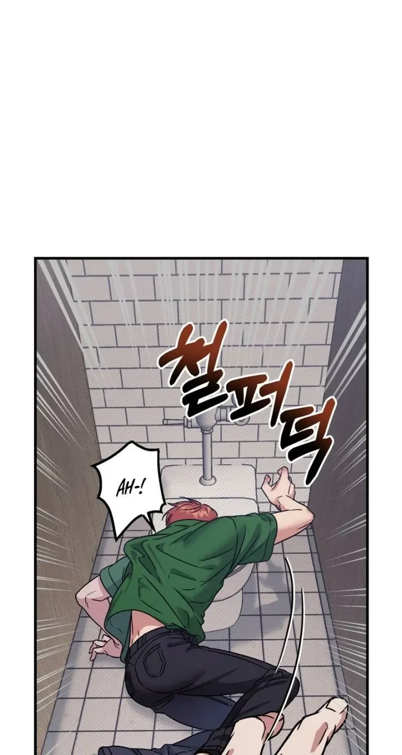 Chapter 2, page 63