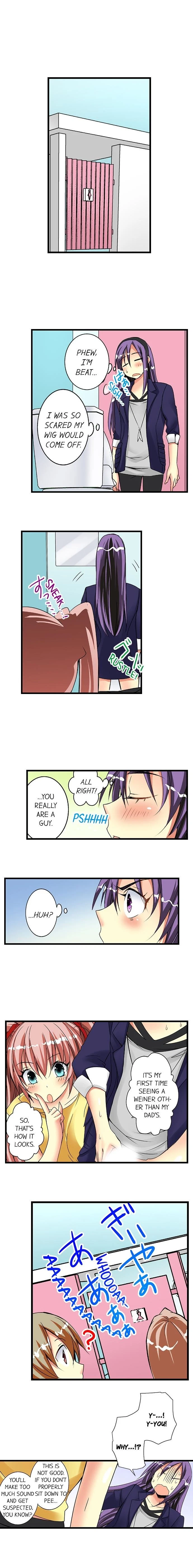 Chapter 8, page 8