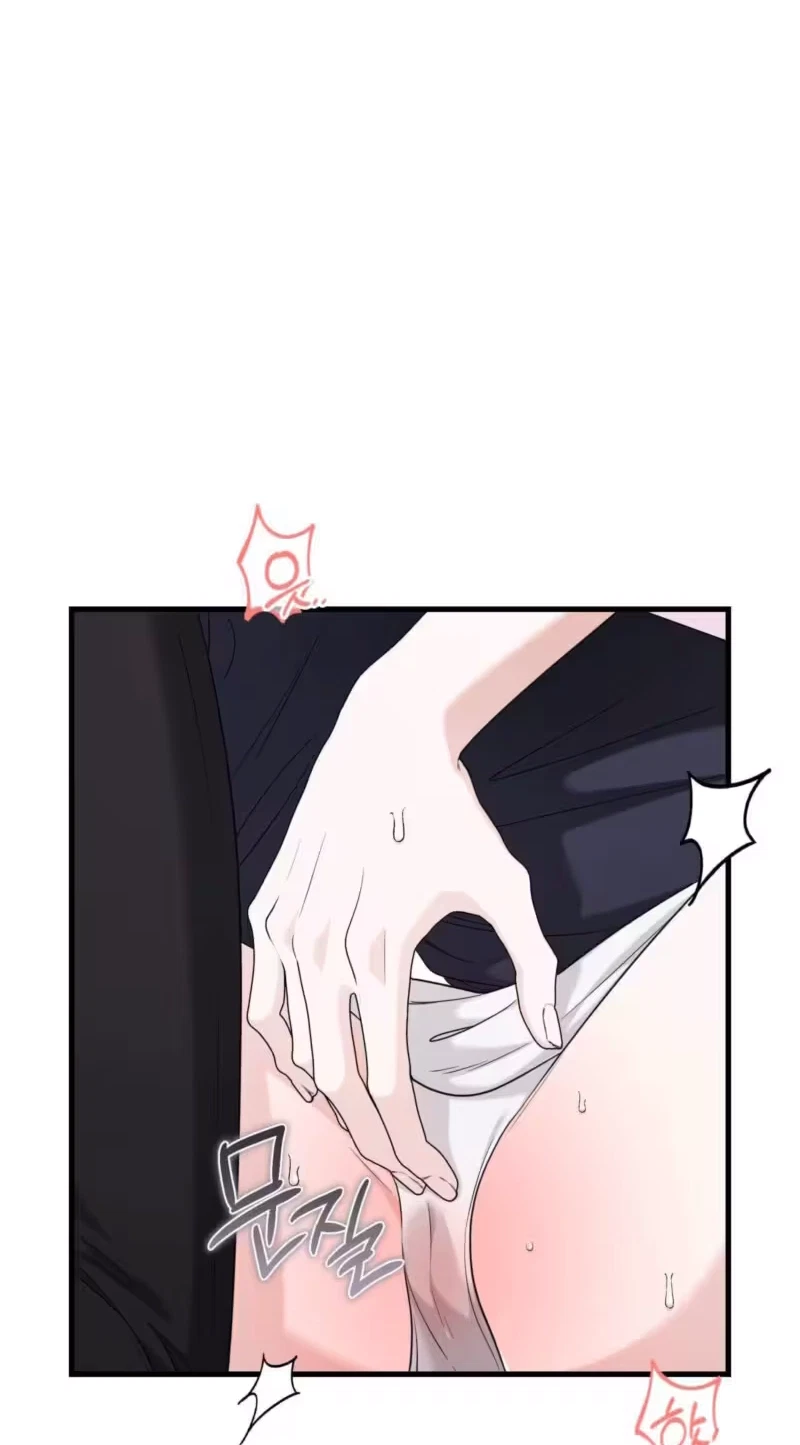 What A Fox! Chapter 22, page 12