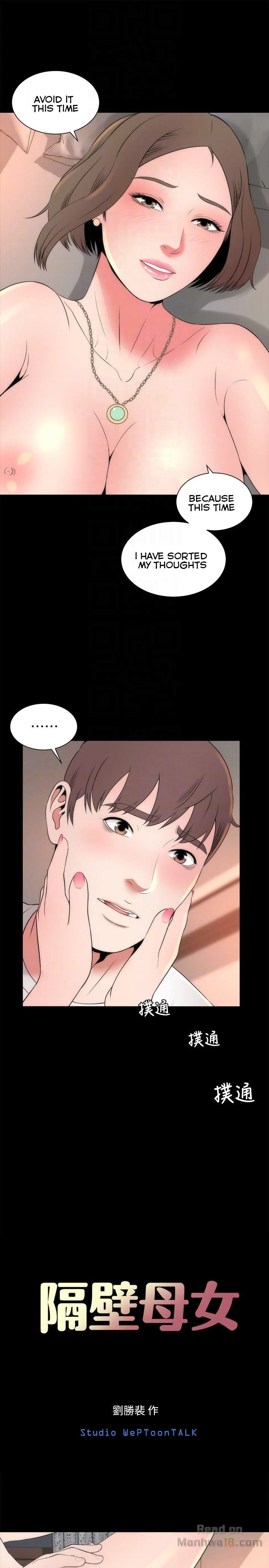 Chapter 21, page 7