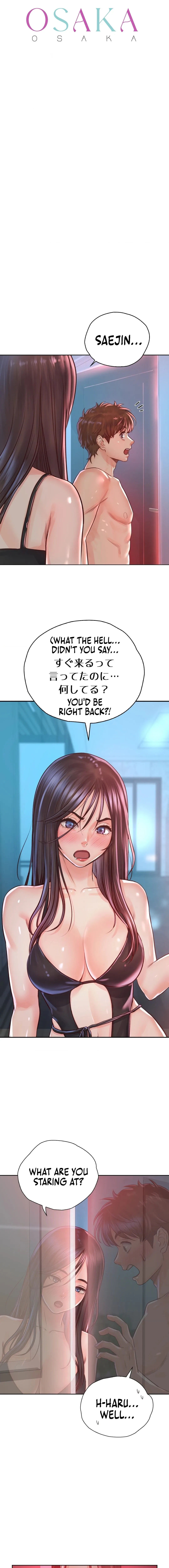 Osaka Chapter 34, page 8