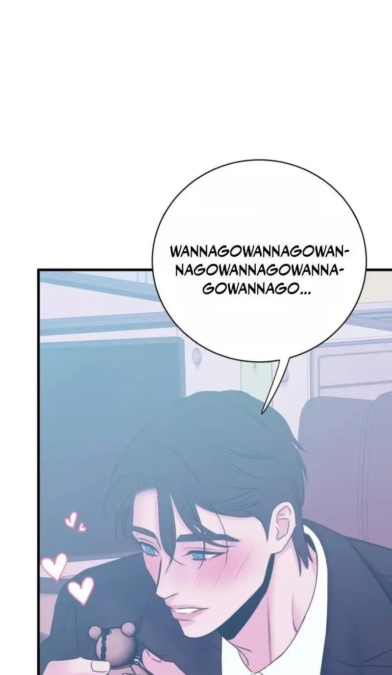 Chapter 21, page 8