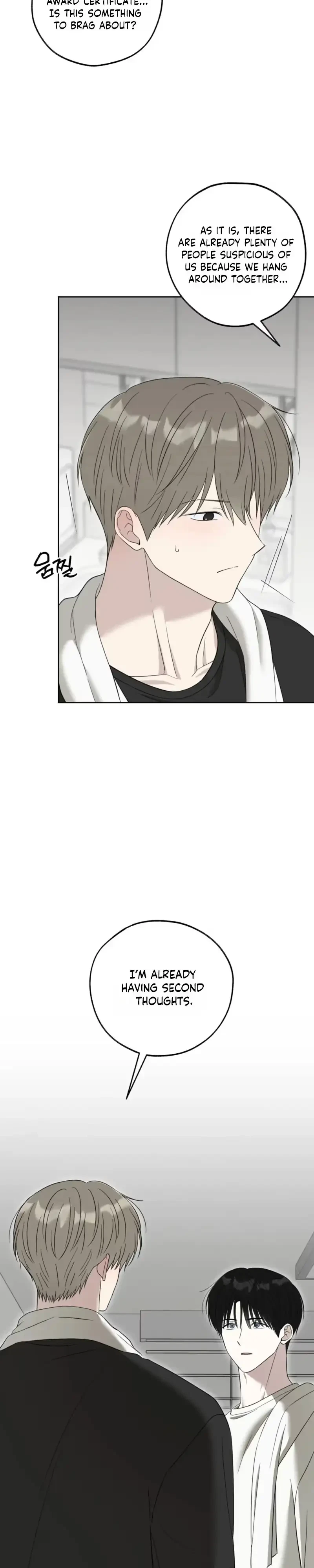 Chapter 43, page 8