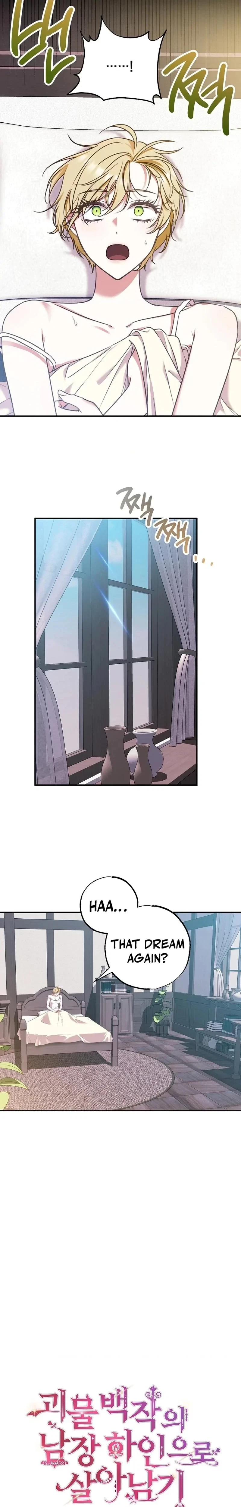Chapter 1, page 7