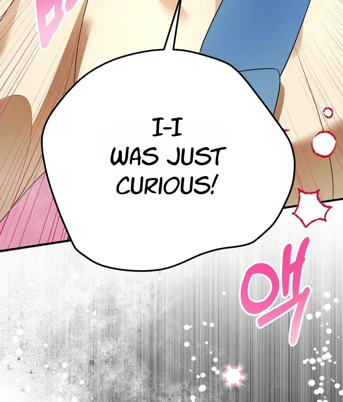 Chapter 0, page 17