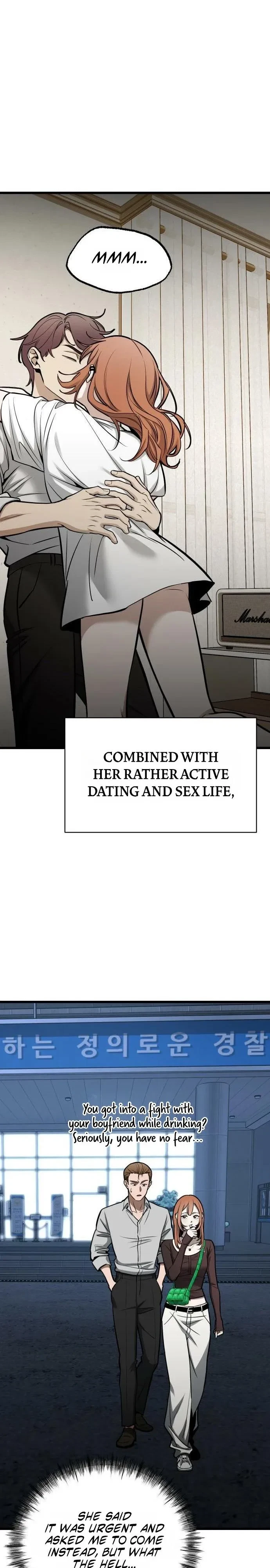 Chapter 90, page 7
