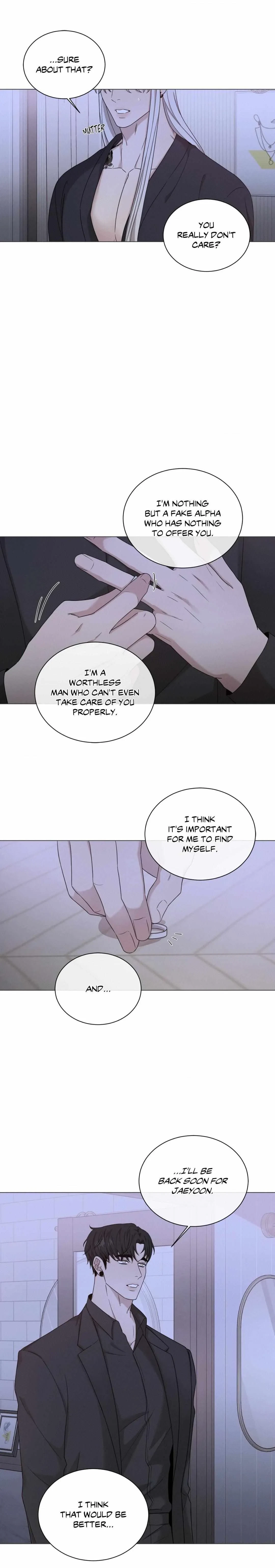 Chapter 75, page 8
