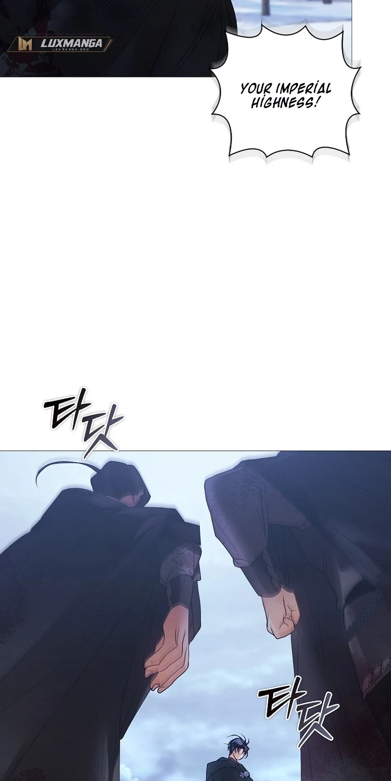Contract Marriage: Rewritten Chapter 23, page 22