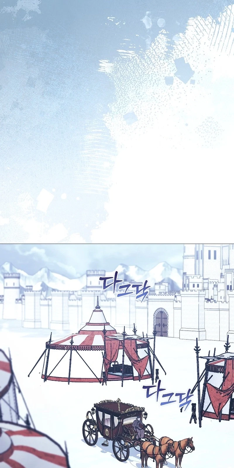 Contract Marriage: Rewritten Chapter 23, page 27