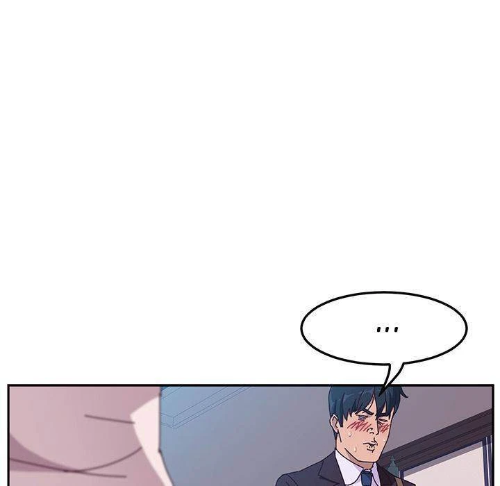 Chapter 6, page 95