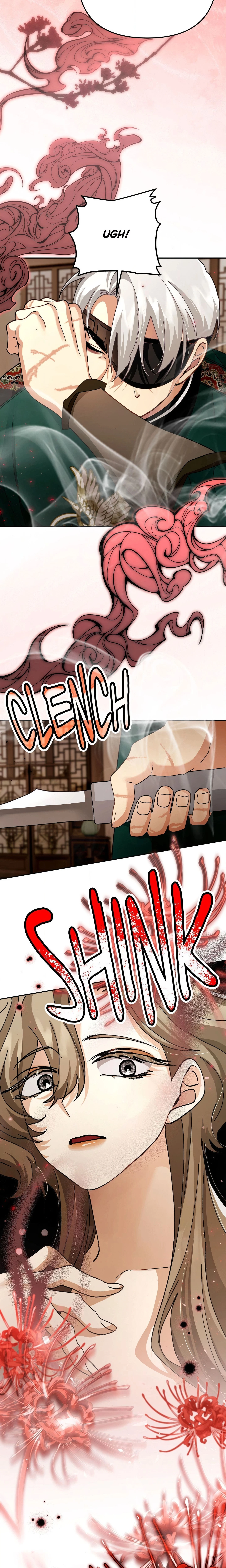 Chapter 44, page 7