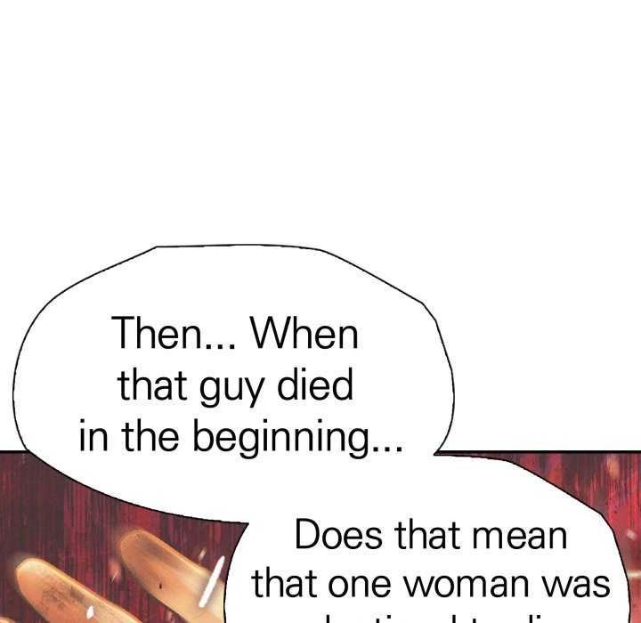 Chapter 19, page 44