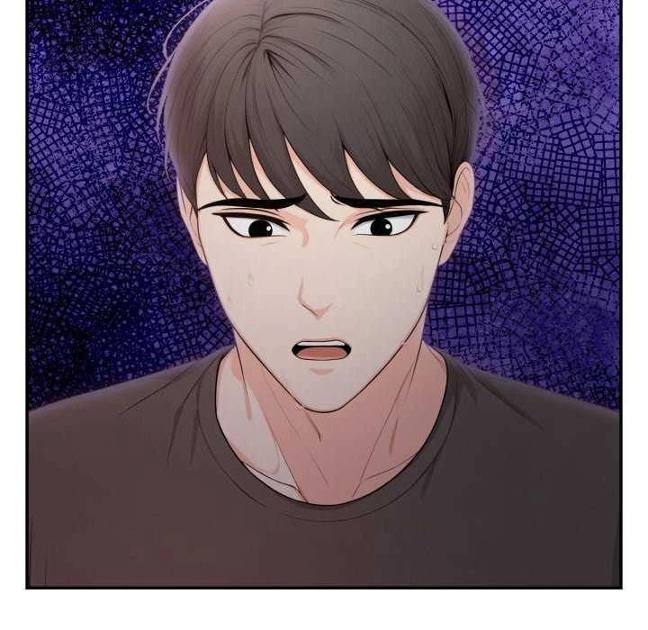 Chapter 19, page 62