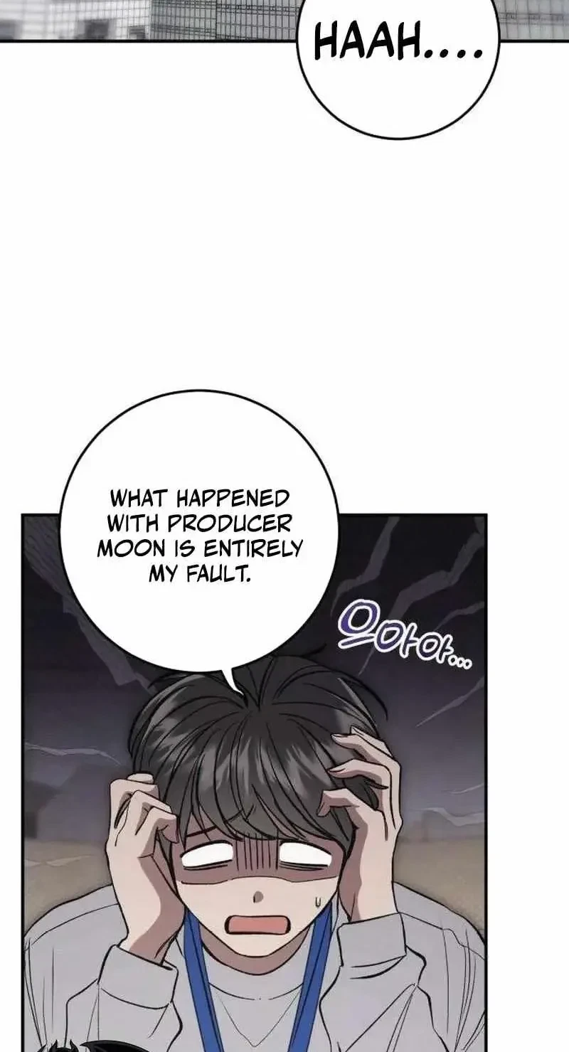 Chapter 21, page 7