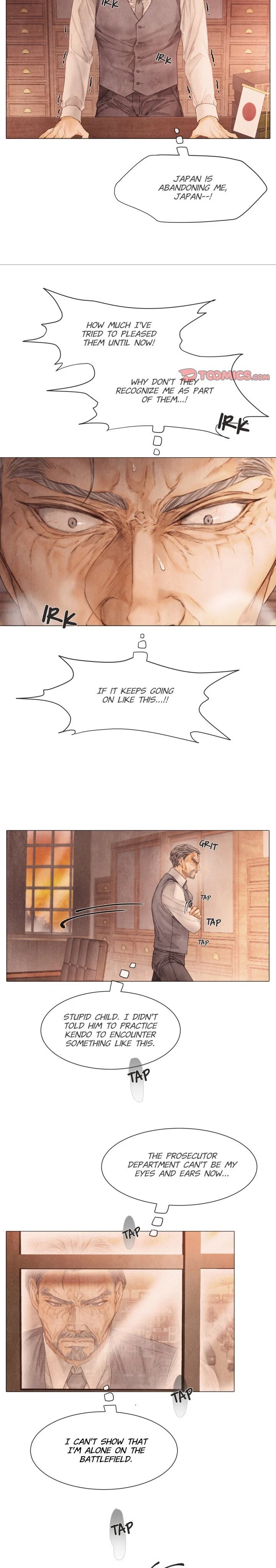 Broken Boy Chapter 46, page 5