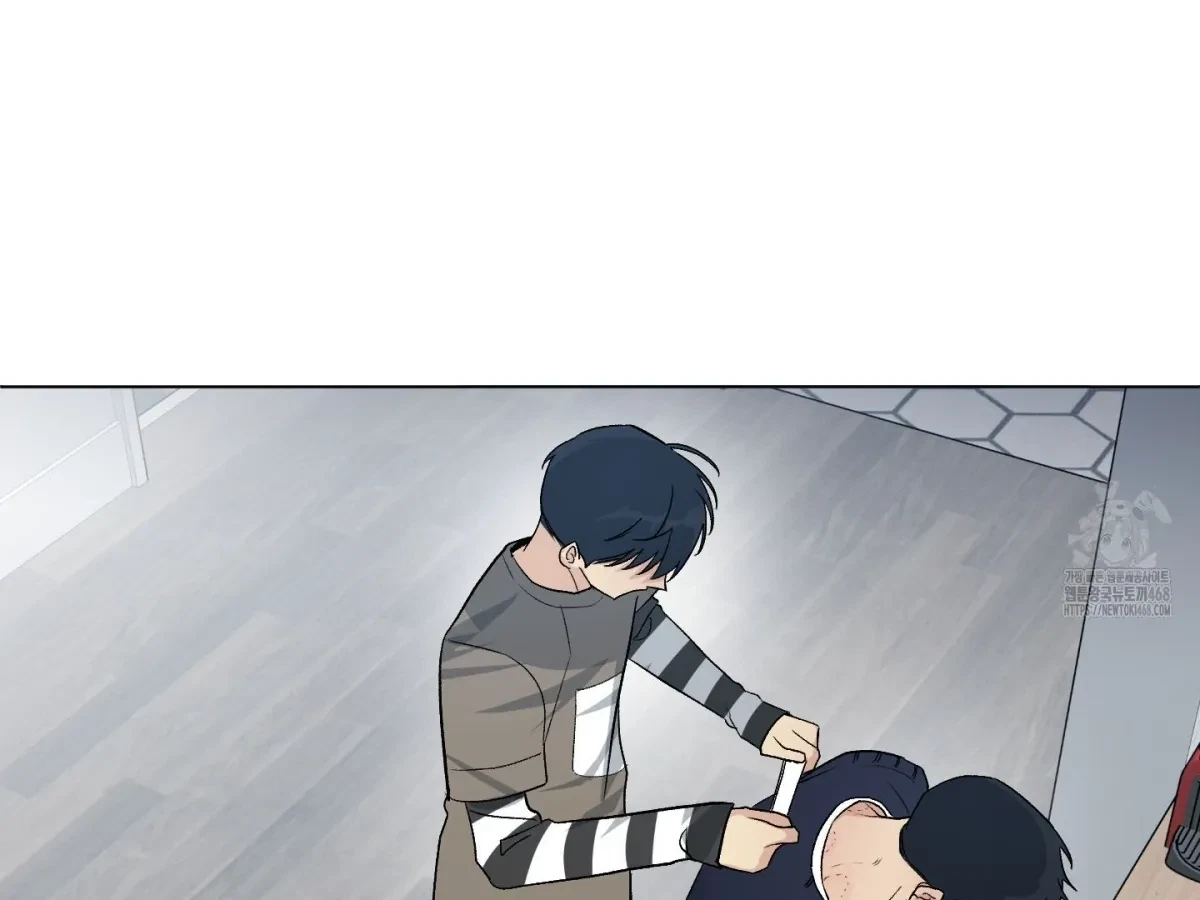 Chapter 12, page 22