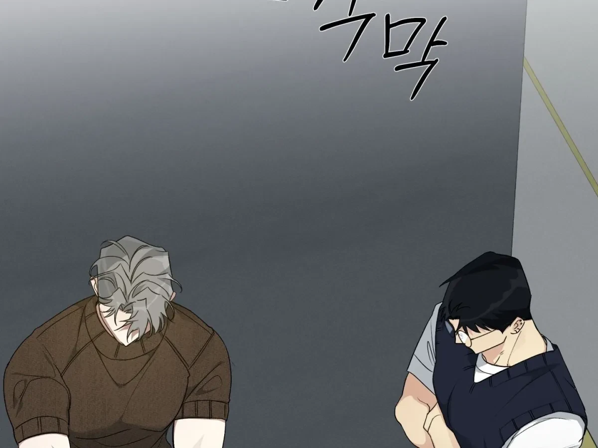 Chapter 12, page 96