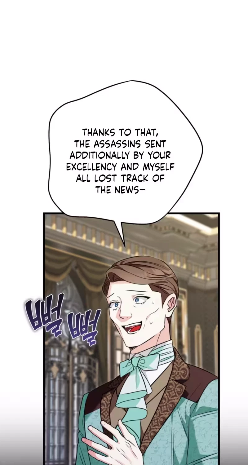 Chapter 71, page 5