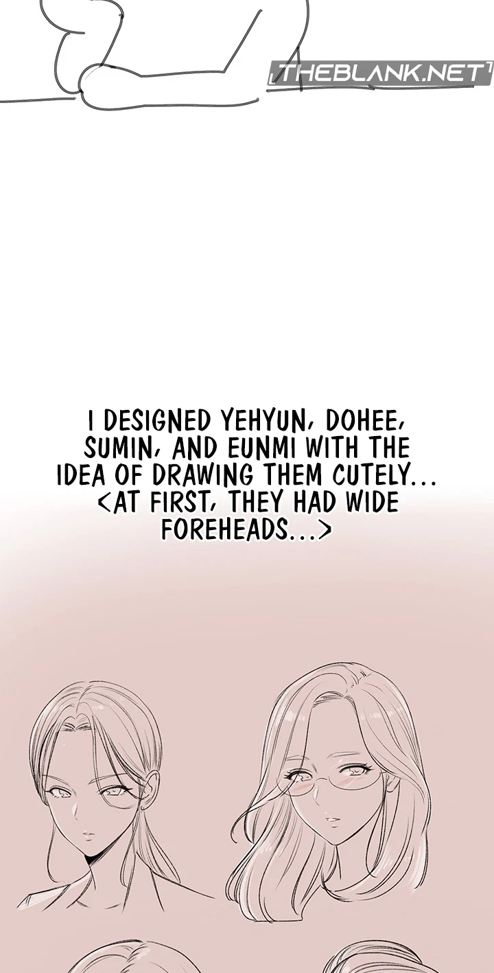 Chapter 82, page 12