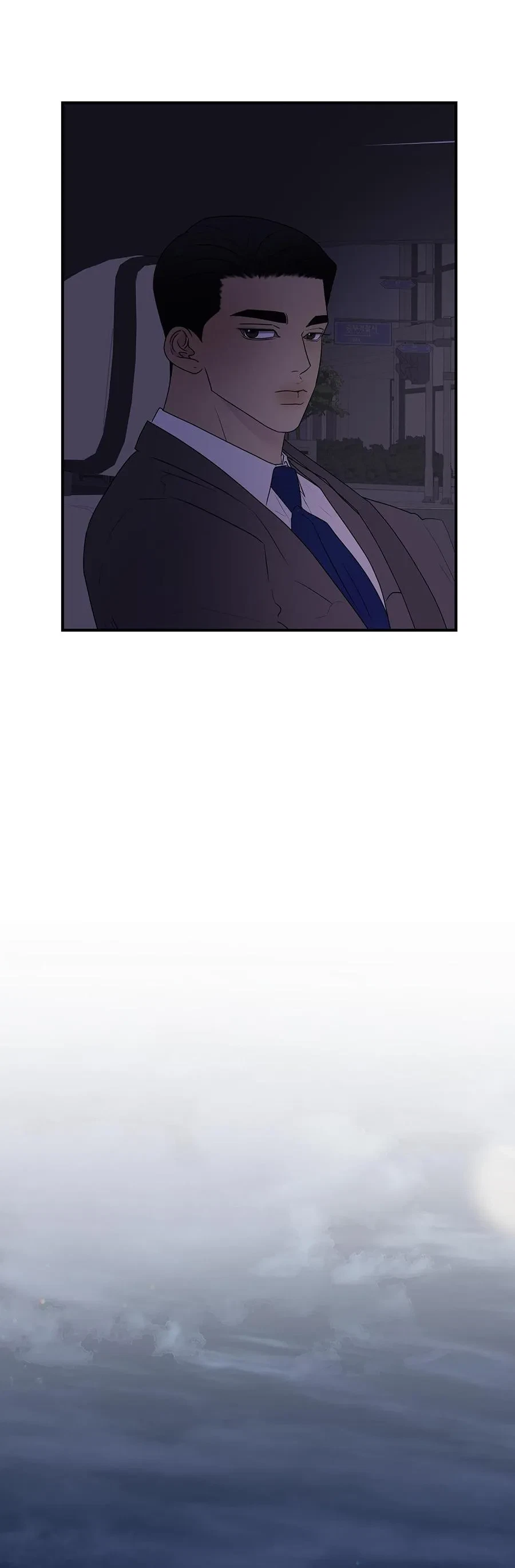 Chapter 3, page 16