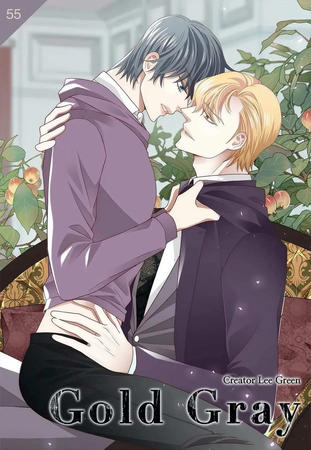 Gold Gray Chapter 55, page 2