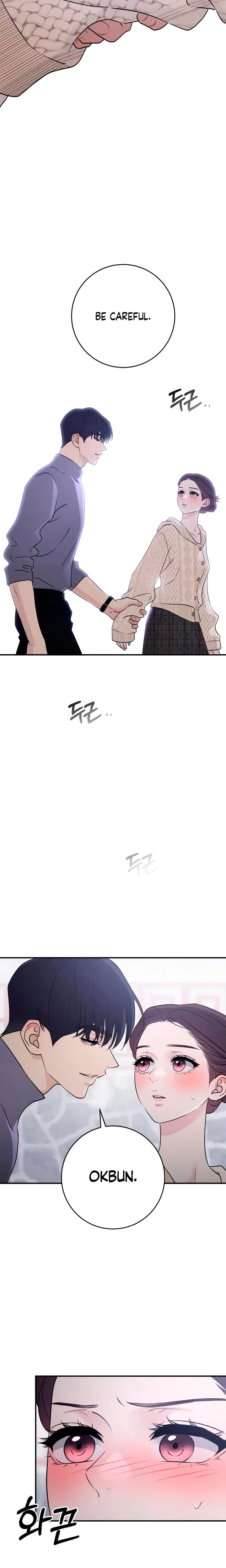 Chapter 80, page 15