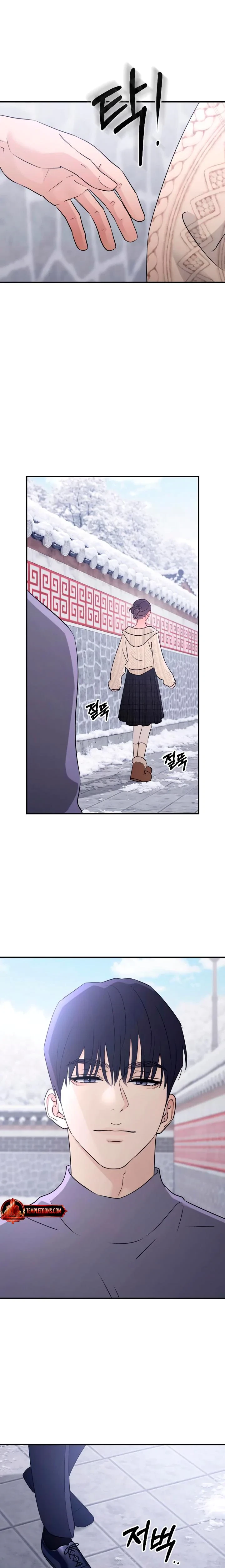 Chapter 80, page 16