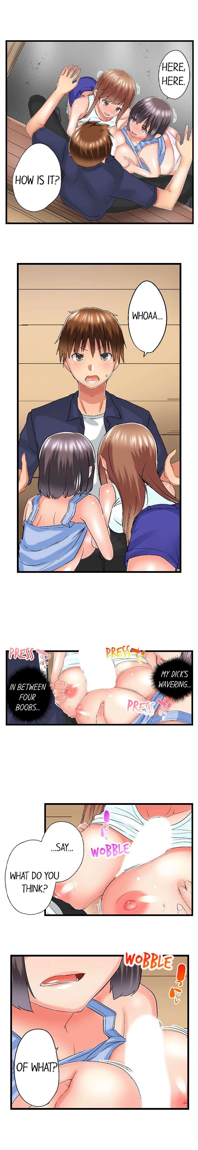 Chapter 71, page 7
