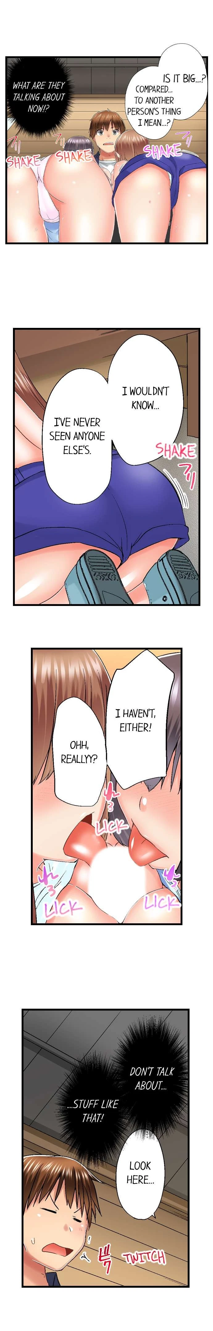 Chapter 71, page 8