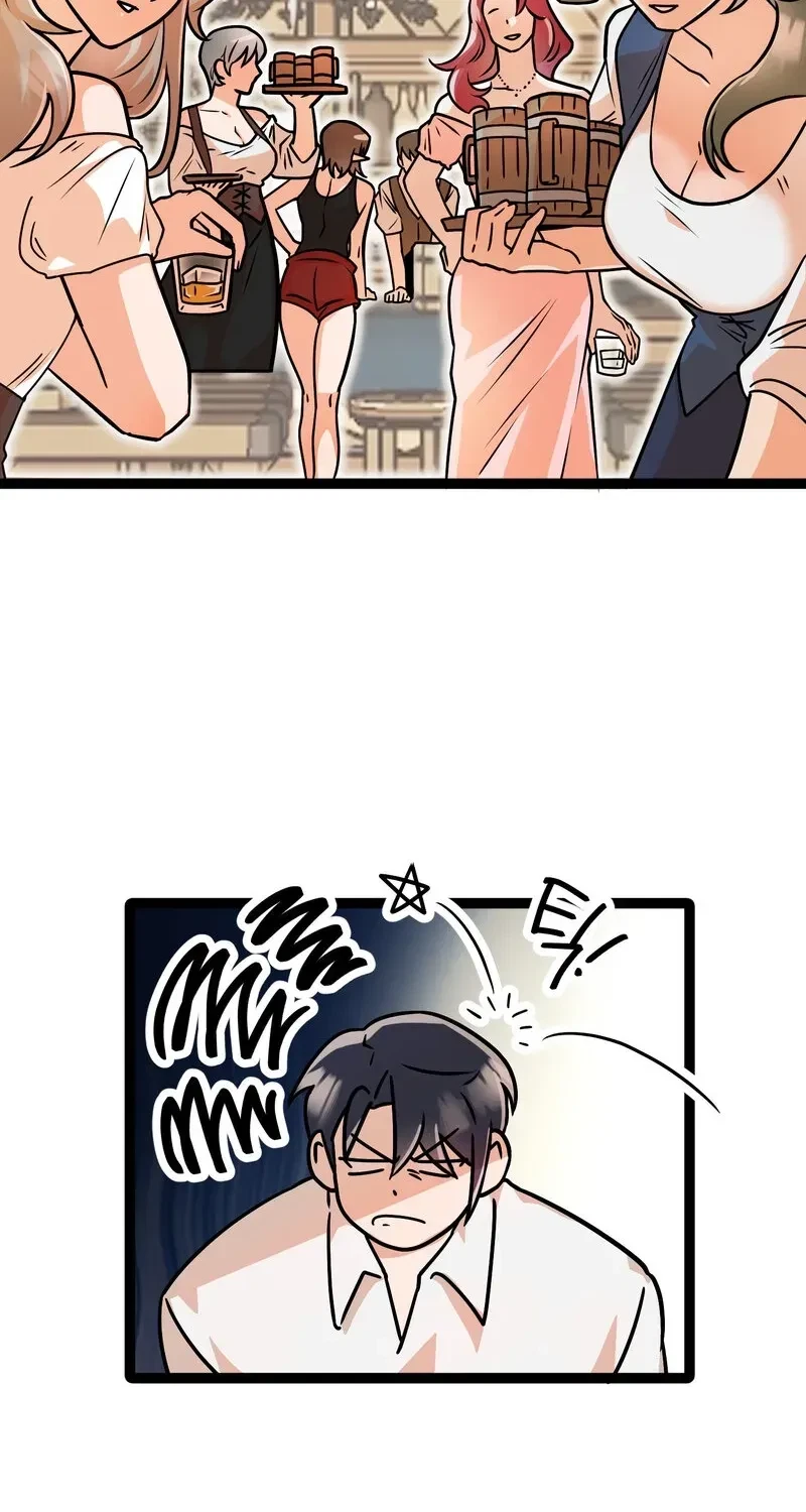 Chapter 3, page 32