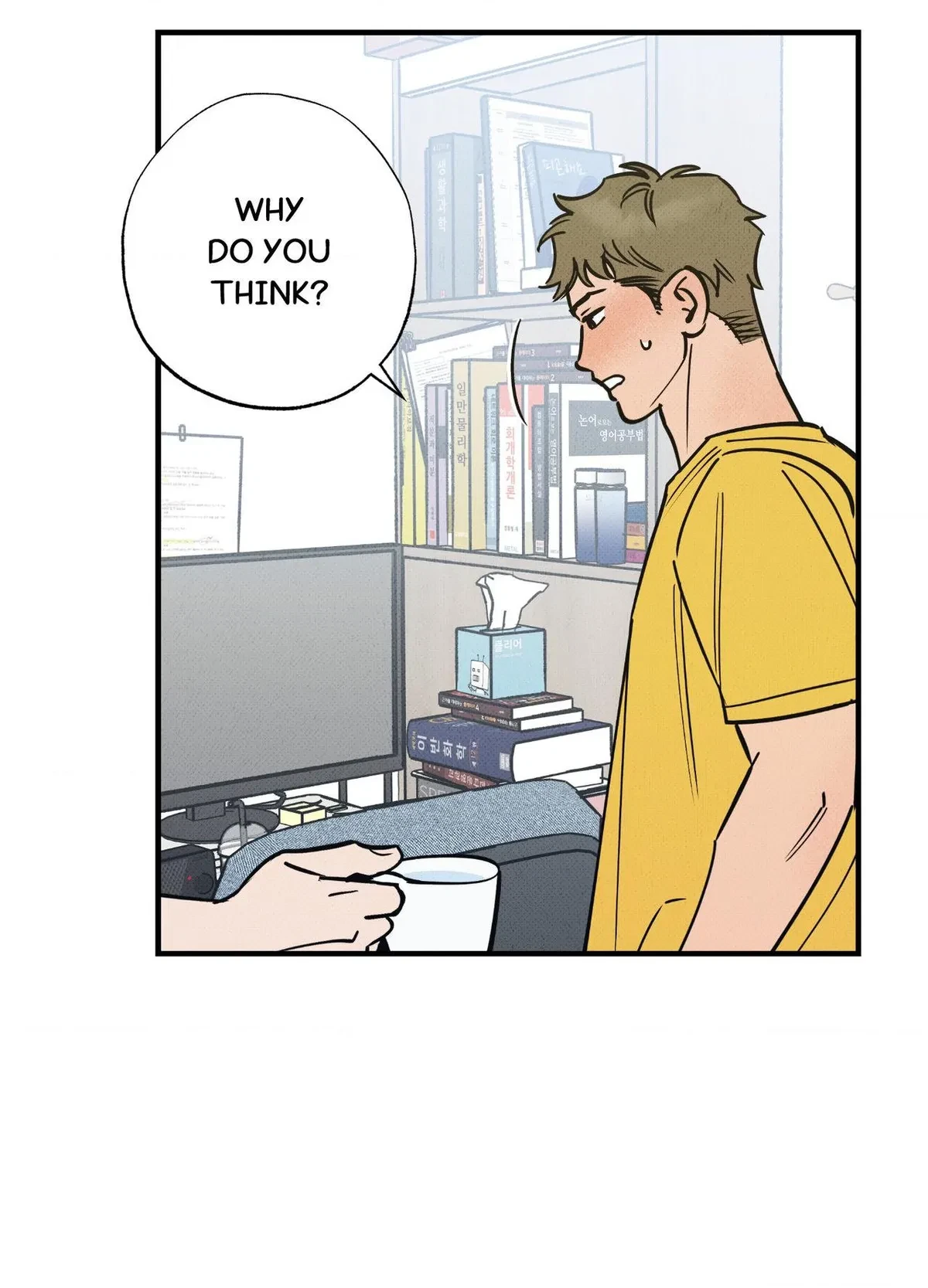 Chapter 5, page 31