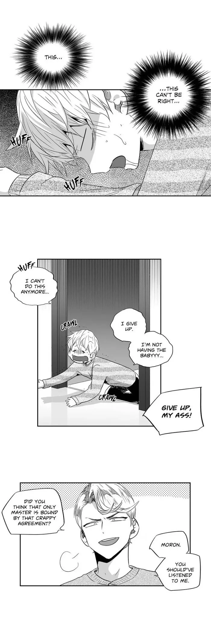 Love Is An Illusion! Chapter 24, page 3