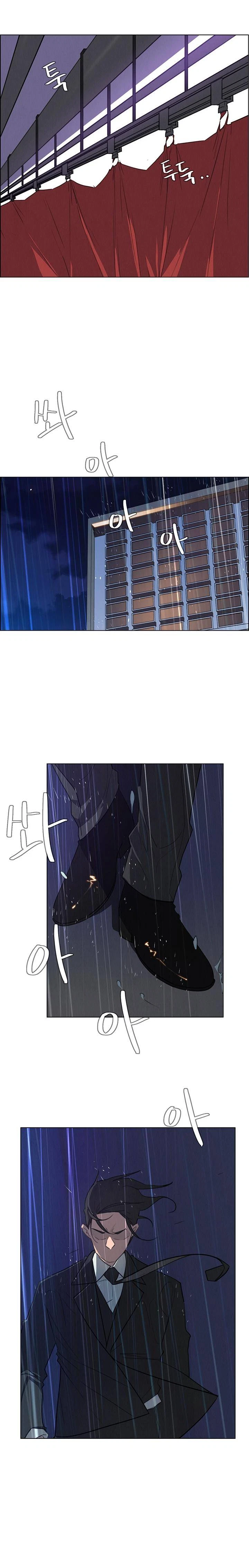 Chapter 29, page 9