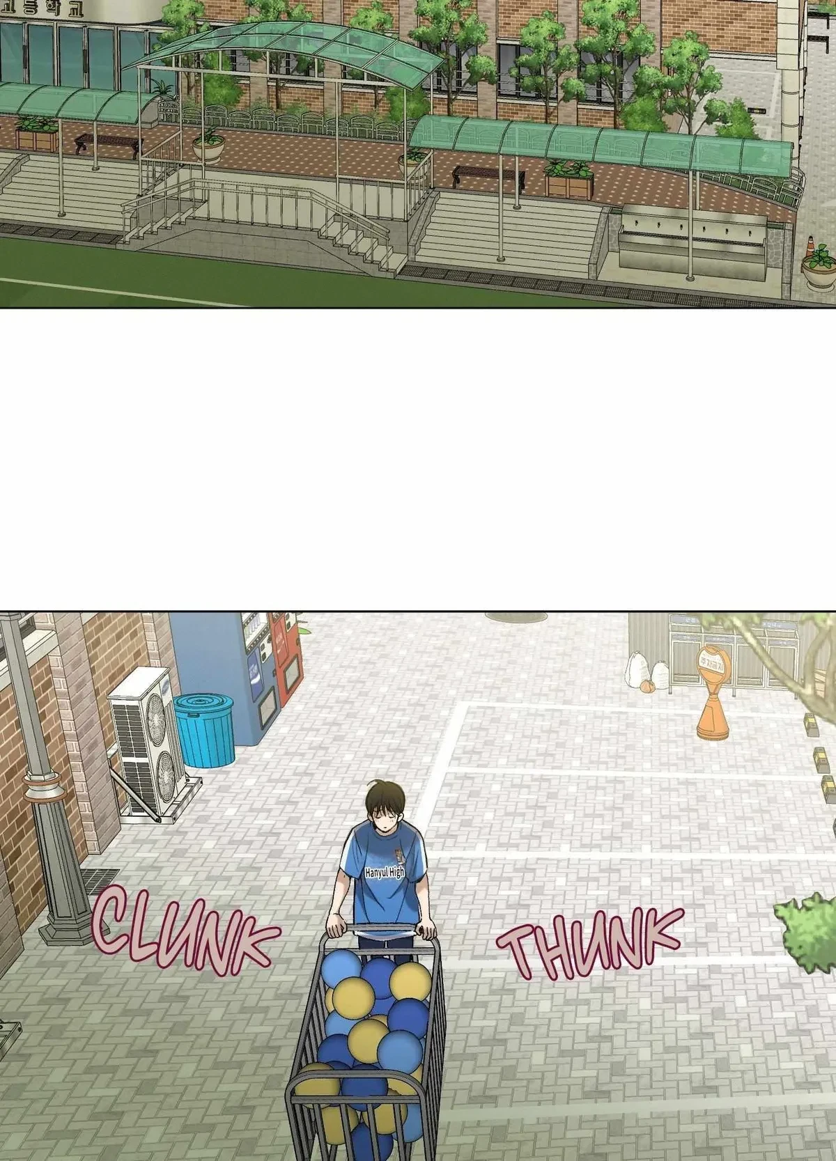 When Life Gives You Tomatoes Chapter 7, page 10