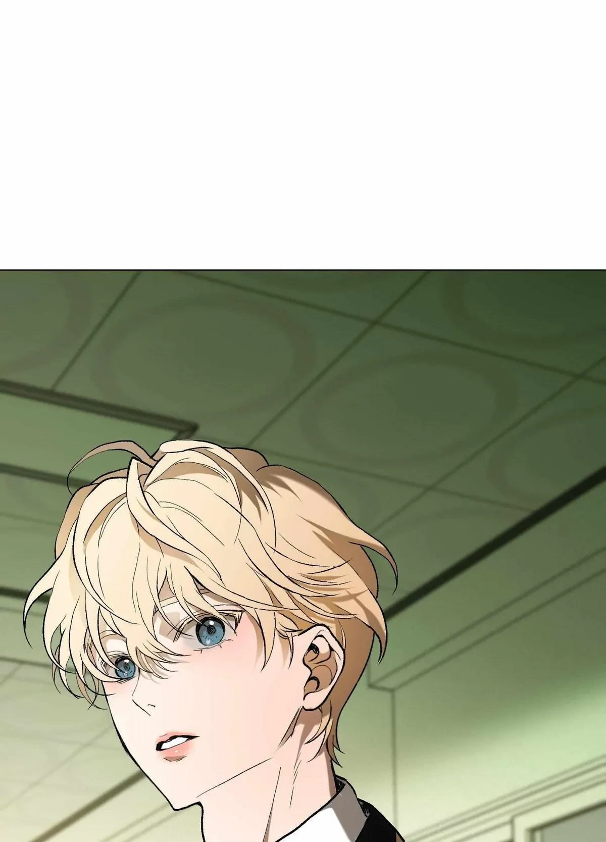 When Life Gives You Tomatoes Chapter 7, page 102