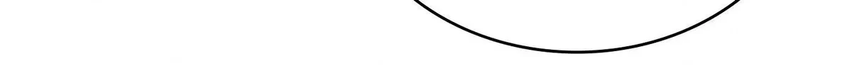 When Life Gives You Tomatoes Chapter 7, page 13