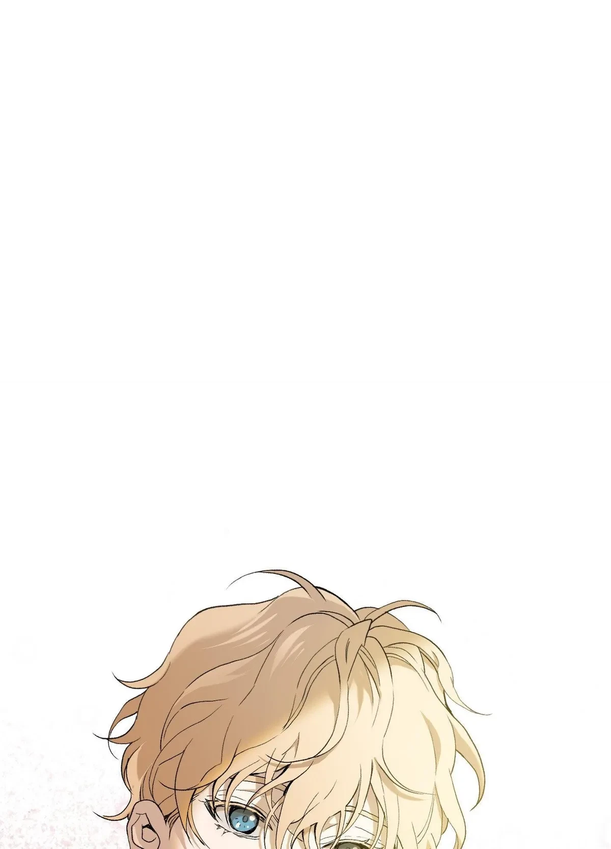 When Life Gives You Tomatoes Chapter 7, page 16