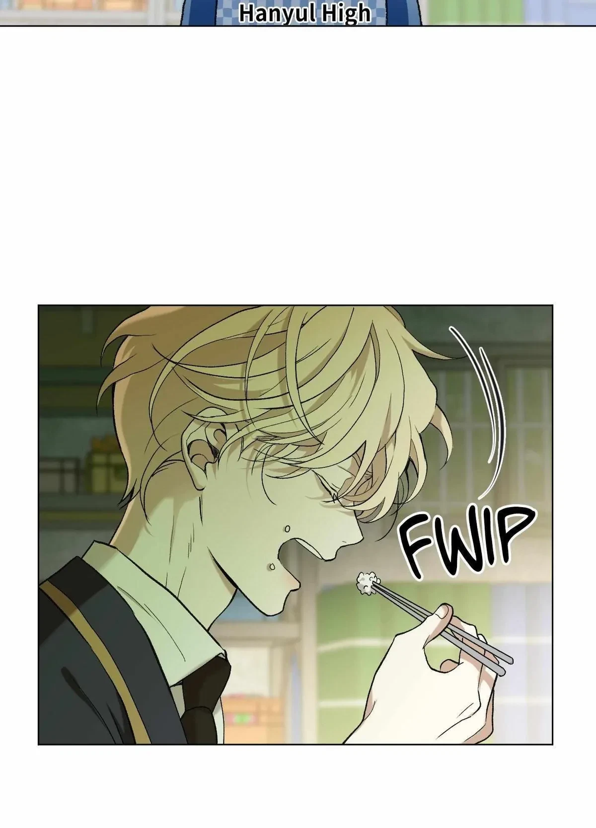 When Life Gives You Tomatoes Chapter 7, page 22