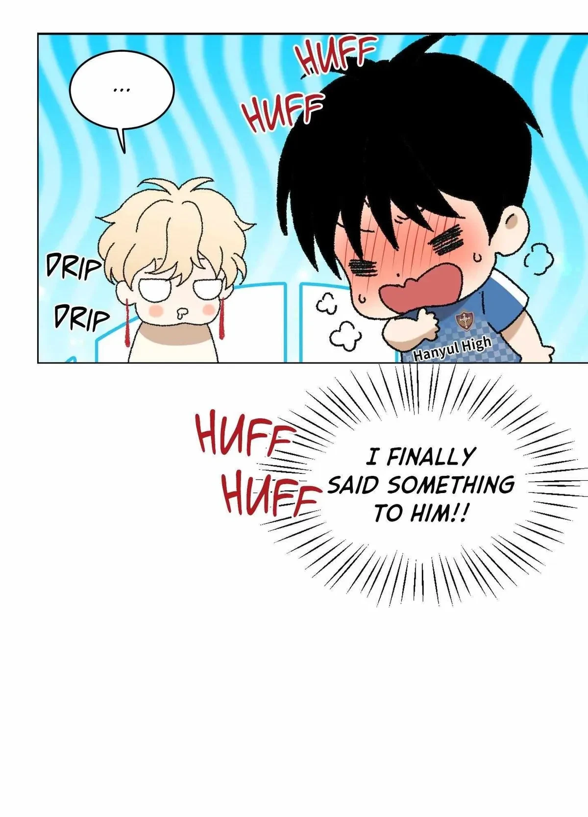 When Life Gives You Tomatoes Chapter 7, page 39