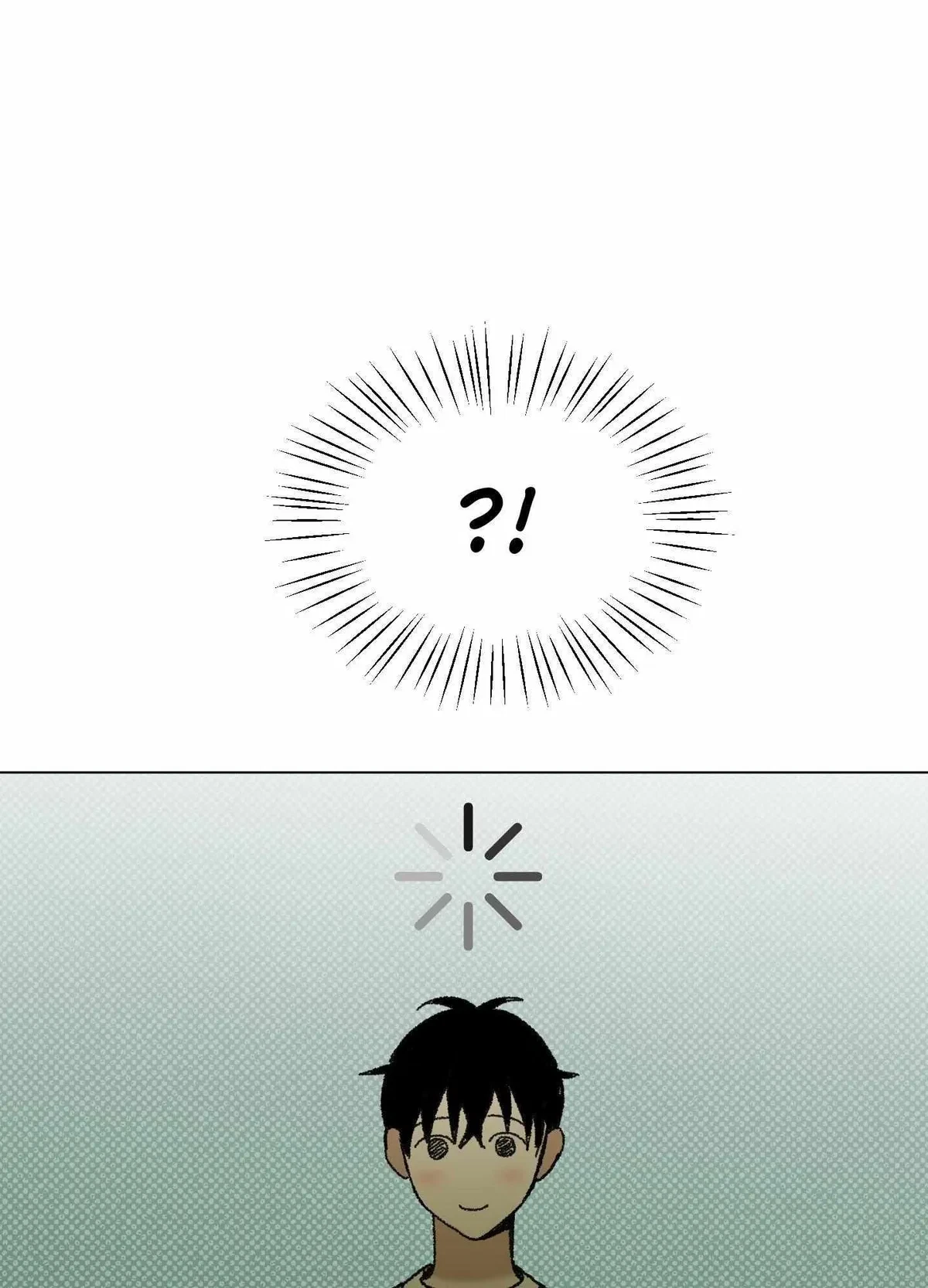 When Life Gives You Tomatoes Chapter 7, page 44